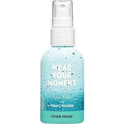 Wear Your Moment - Today's Weather: Rain Holic
