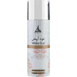 White Oud