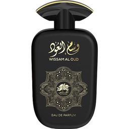 Wissam Al Oud