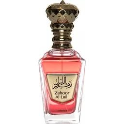 Zahoor Al Lail Intense