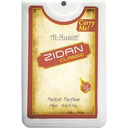 Zidan Classic