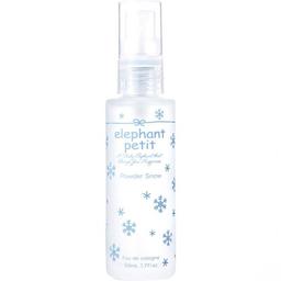 elephant petit - Powder Snow