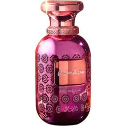 .
Somow Al Rasasi - Lamaan Lavender Oud