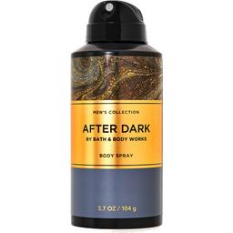 After Dark