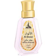 Al Anwar