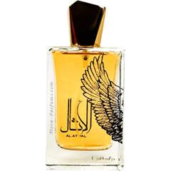Al Athal
