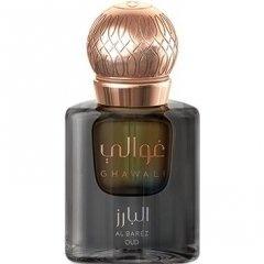 Al Barez Oud