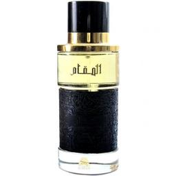 Al Maqam