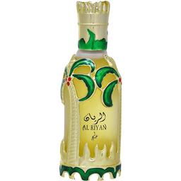 Al Riyan