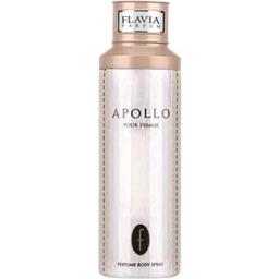 Apollo pour Femme
