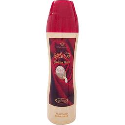 Bahrain Pearl