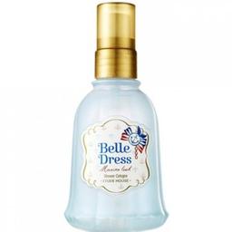 Belle Dress - Marine Look