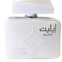 Elite Just White