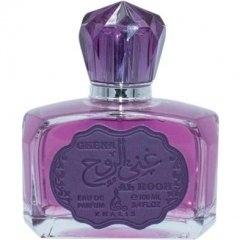 Ghena Al Rooh