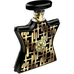 Harrods Agarwood
