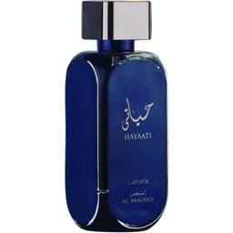 Hayaati Al Maleky