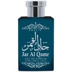 Jar Al Qamr Blue