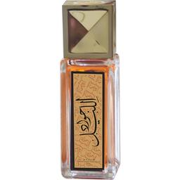Jawad Al Layl Black