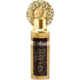 Jawad Al Layl Gold