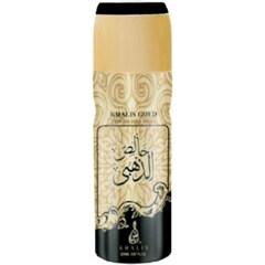 Khalis Gold