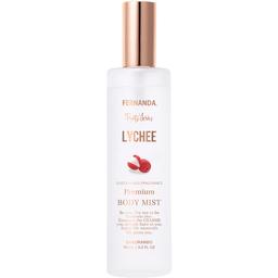 Lychee