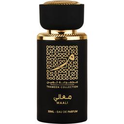 Maali