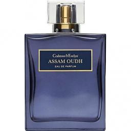 Night Garden - Assam Oudh
