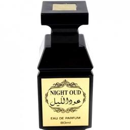 Night Oud