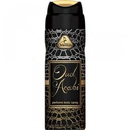 Oud Arabi