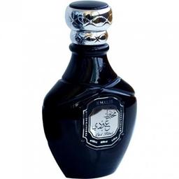 Oud Blend