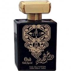 Oud Gold Special