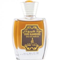 Oud Kambodi