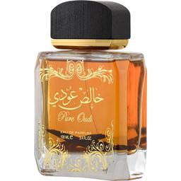 Pure Oudi