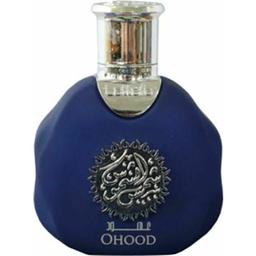Shams Al Shamoos Ohood