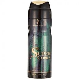 Super Cobra