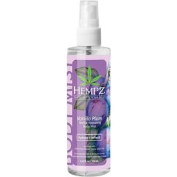 Vanilla Plum