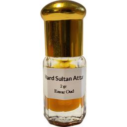 Ward Sultan Attar