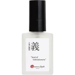 Yoshi - Tsukiyo no Kaikō - Scent of Ushiwakamaru
