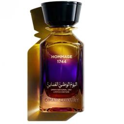 Hommage 1744 Oman Luxury