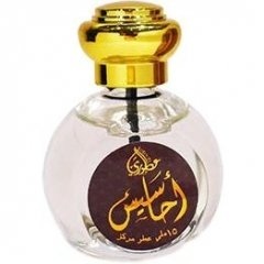 Similar perfume 79730