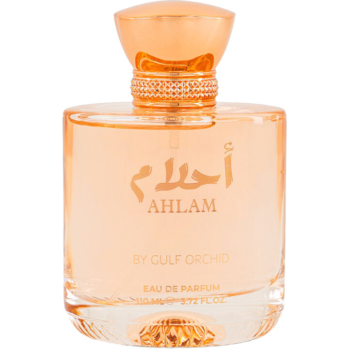 Ahlam