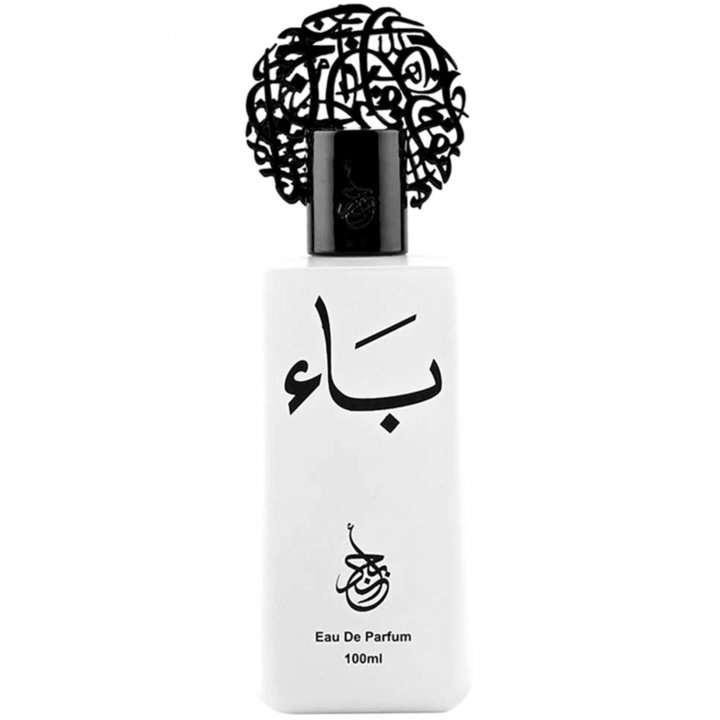 Similar perfume 121718