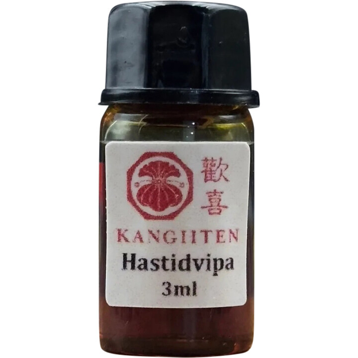 Hastidvipa