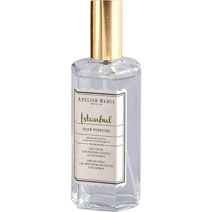 Istanbul 2023 год (uni)