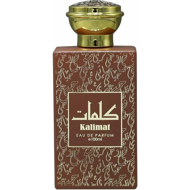 Kalimat