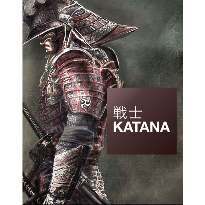 Katana