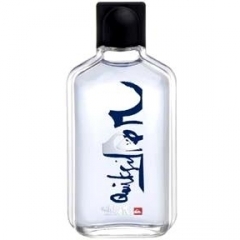 Similar perfume 10439