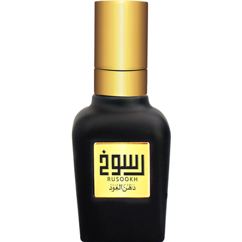 Rusookh