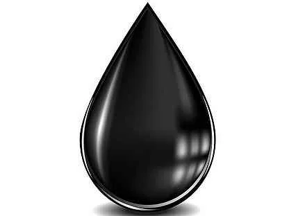 Гурджумский бальзам