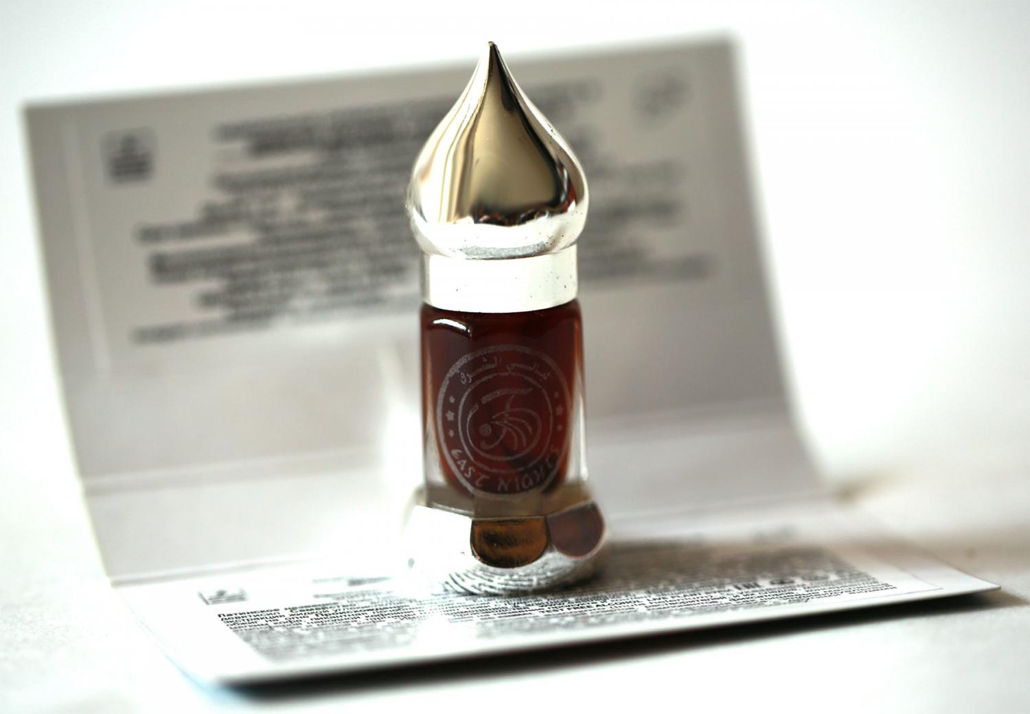 Филиппинский уд